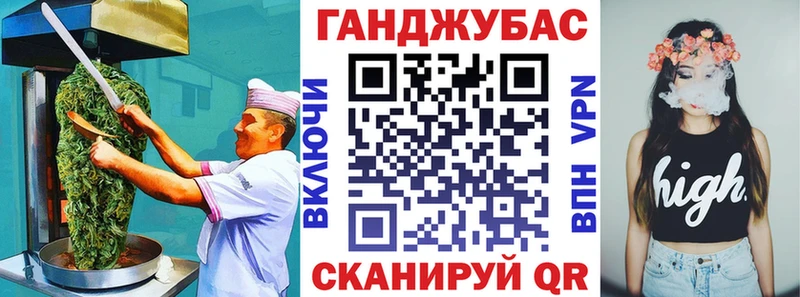 цена   Навашино  Canna-Cookies конопля 
