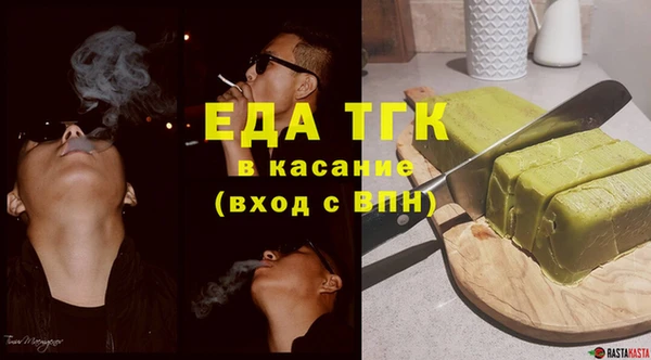 прущая мука Белоозёрский