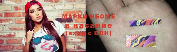 экстази Баксан