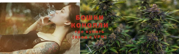 прущие крисы Покров