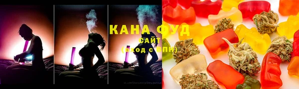 экстази Баксан