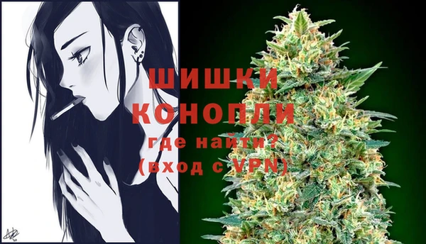 экстази Баксан
