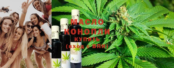 прущая мука Белоозёрский