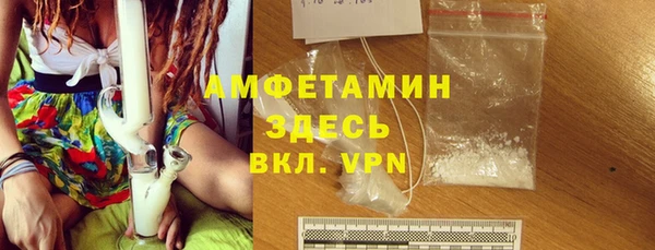 прущая мука Белоозёрский