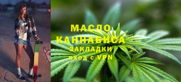экстази Баксан