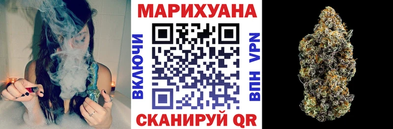 Бошки марихуана ГИДРОПОН  Навашино 